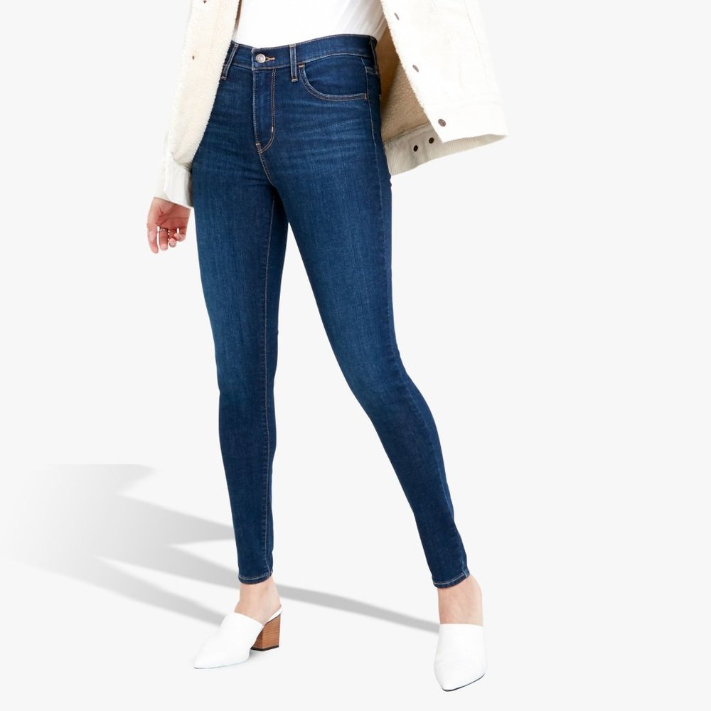 Levi's 720 High Rise Super Skinny Jeans - short length